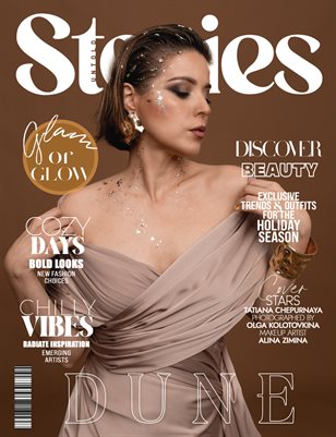 ___STORIES_MAG___BEAUTY__ISSUE5