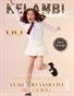 Kelambi Magazine Special Teen Kids June Edition Vol 047