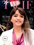 TWIF Magazine June 2026 Designer Edition Issue 62