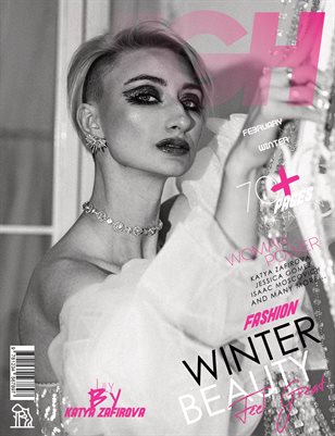 HIGH Magazine | The February Fashion & Beauty Edition | Vol.1 | 2025