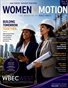 Women in Motion V5