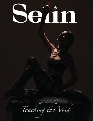 ISSUE 55 VOL. 25 