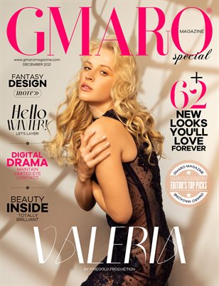 GMARO Magazine December 2021 Issue #35