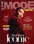 KNOW Magazine_Fashion Edition December.
