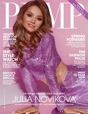 PUMP Magazine The Fashion Pulse Edition Vol.1 March 2021