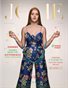 JOLIE Magazine | The July Fashion & Beauty Edition | Vol.5 | 2023
