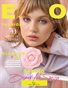 ENZO Magazine | The April Teen Edition | Vol.4 | 2024