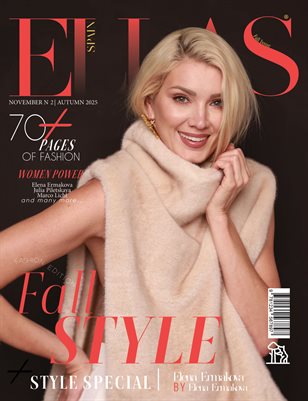 ELLAS Magazine | The November Fashion Edition | Vol.2 | 2025