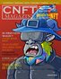 CNFT Magazine August 2022 (Smooth Yeti Cover)
