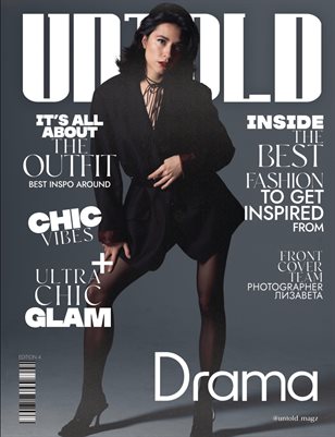 ____UNTOLD___Fashion_Issue_4