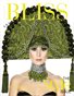BLISS Magazine | The March Fashion & Beauty Edition | Vol.13 | 2023