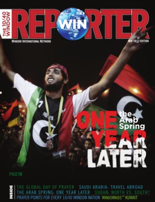 Publication preview