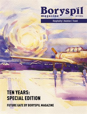 Boryspil Ten Years: Special Edition