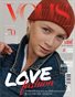 VOUS Magazine | The February Teen Edition | Vol.6 | 2024