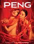 PENG Magazine ISSUE#50 MAY 2026 OPEN THEME