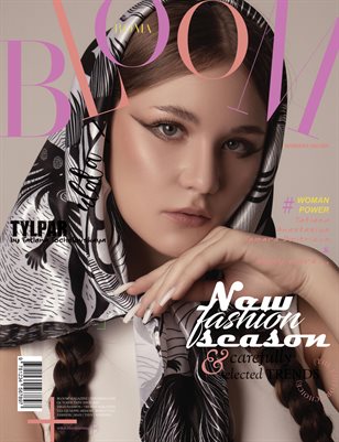 BOOM Magazine | The October Teen Edition | Vol.4 | 2024