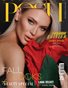 POSH Magazine | The September Fashion Edition | Vol.3 | 2026