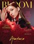 BOOM Magazine | The March Fashion & Beauty Edition | Vol.8 | 2024