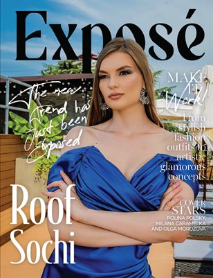 3_OCT_Be_Exposed___Beauty_and_Portrait_Issue64