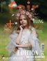 FAIR Magazine | The July Teen Edition | Vol. 1 |2026