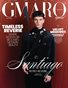 #10 GMARO Magazine July 2026 Issue #10