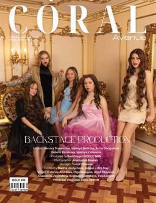 Coral Avenue Issue 259