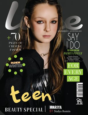 LIME Magazine | The December Teen Edition | Vol.1 | 2025