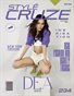 APRIL 2022 Issue (Vol: 234) | STYLÉCRUZE Magazine