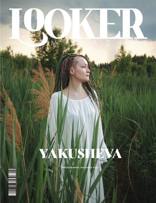 27_JYLY_LOOKER_Premium_Glamour_Issue_013