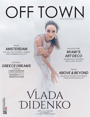 OFF TOWN MAGAZINE #7. VOL.14