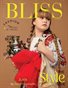 BLISS Magazine | The June Teen Edition | Vol.4 | 2023