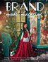 Brand Model Magazine  Issue # 470