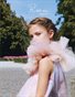 Reem Fall Issue