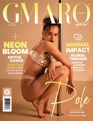 #27 GMARO Magazine December 2024 Issue #27