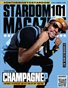 STARDOM101 MAGAZINE CHAMPAGNE P