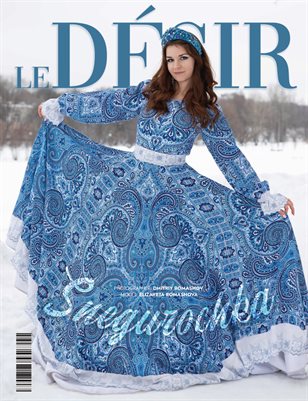 2_LE_DESIR___BEAUTY_ISSUE2