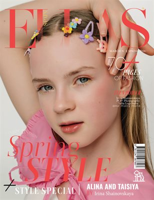 ELLAS Magazine | The March Teen Edition | Vol.1 | 2026