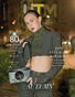 Ultimate Trendy Magazine Vol.30 NEWSSTAND EDITION
