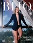 OCT 2025 - BIJO MAGAZINE - VERONICA PARRA - PUBLISHED BY PLPG GLOBAL MEDIA PUBLISHING GROUP