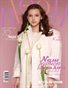 BLOOM Magazine | The May Teen Edition | Vol.5 | 2025