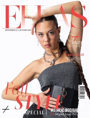 ELLAS Magazine | The September Fashion Edition | Vol.1 | 2025