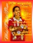 BCM magazine vol. 13
