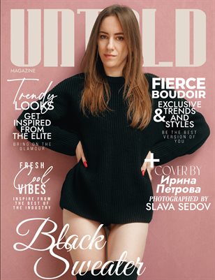 3_SEPT_UNTOLD___BOUDOIR_Issue4