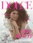 DOLCE Magazine | The June Beauty Edition | Vol.3 2026