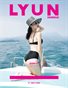 LYUN Swimwear No.2 (VOL No.2)