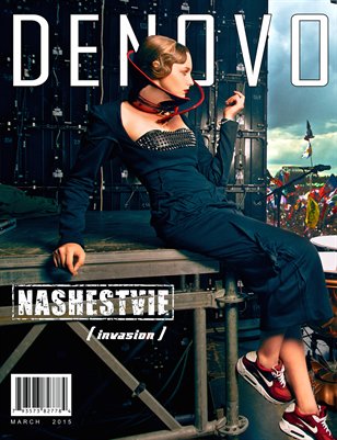 DENOVO Issue 18 March 2015