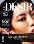 9_MIDSEP_LE_DESIR___GLAMOUR_ISSUE_T1_096