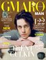GMARO Magazine July 2021 Issue #18