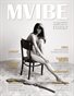MVIBE Magazine August 2022 issue 15.3 Boudoir | Portrait