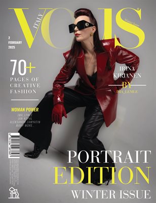 VOUS ITALY | The February Portrait Edition | Vol.2 | 2025